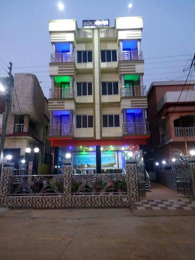 Marine View Hotel